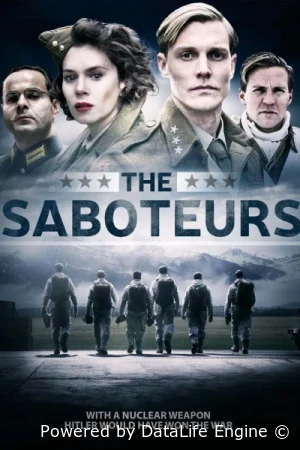 Сражение за тяжёлую воду